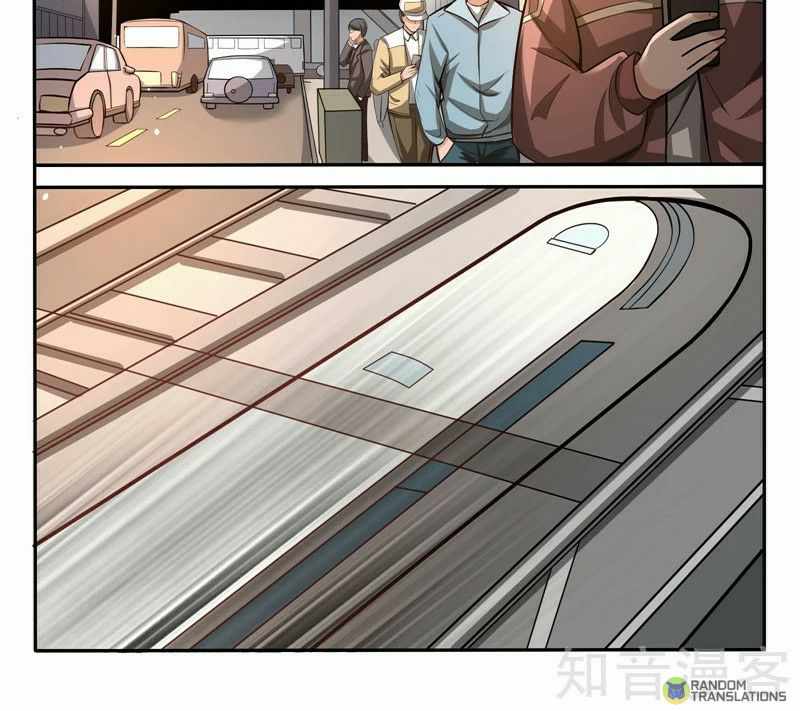 Strongest NPC Chapter 37 - Page 2