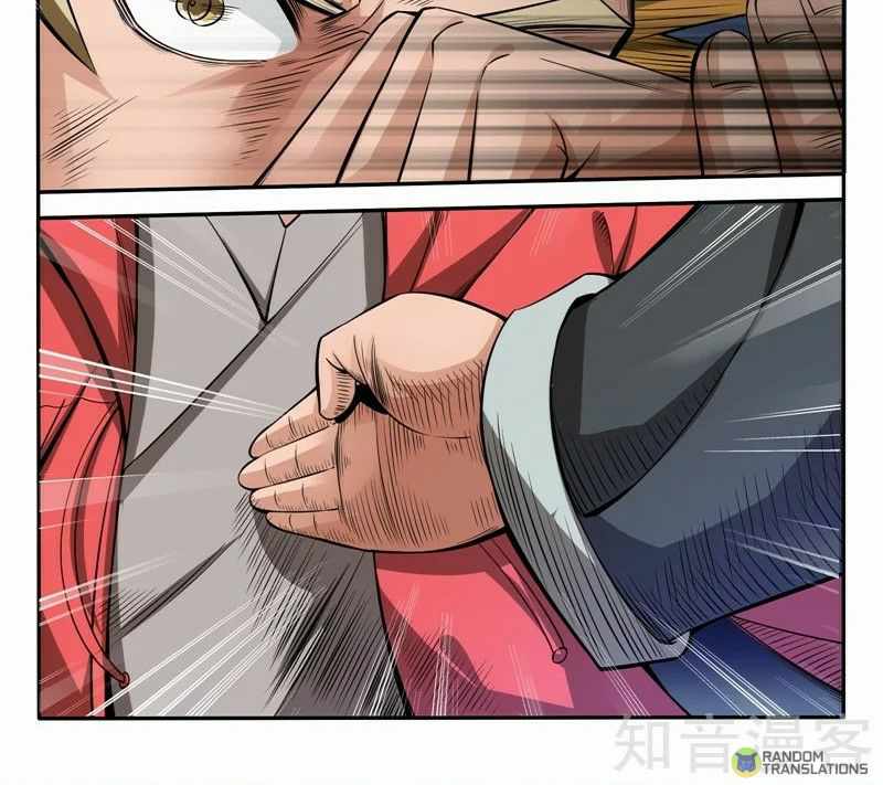 Strongest NPC Chapter 38 - Page 12