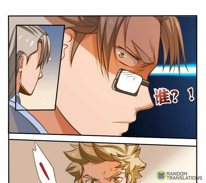 Strongest NPC Chapter 4 - Page 7