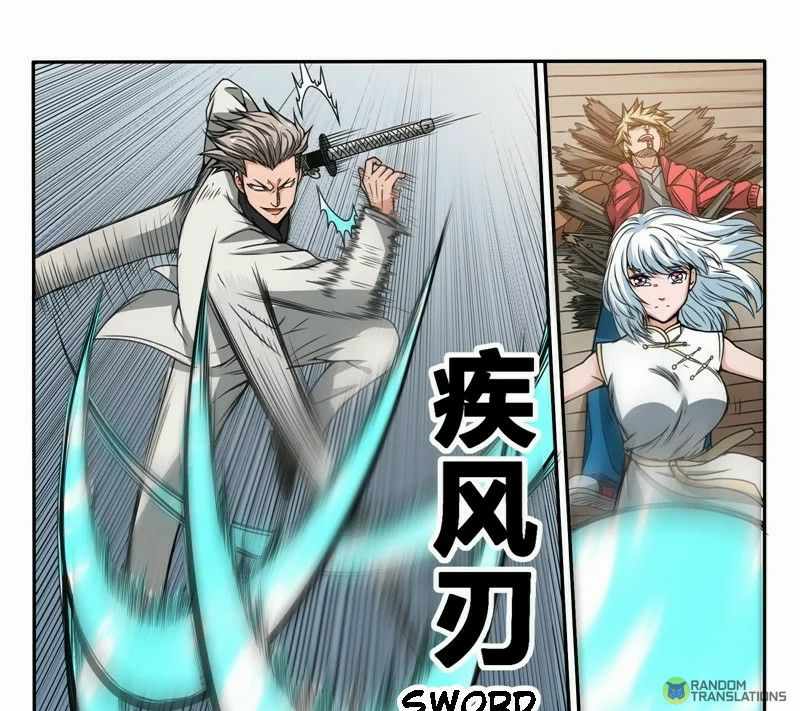 Strongest NPC Chapter 40 - Page 1