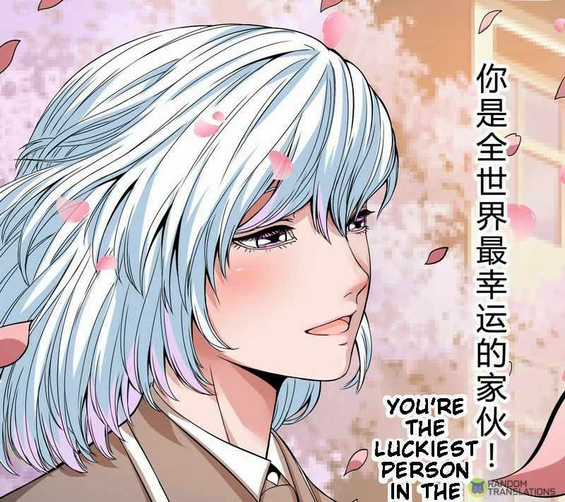 Strongest NPC Chapter 40 - Page 19