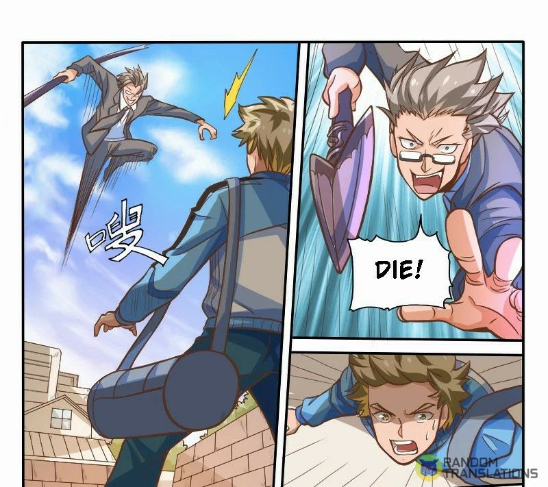Strongest NPC Chapter 5 - Page 1