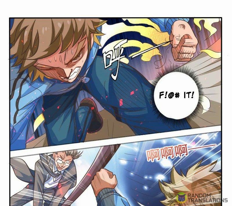 Strongest NPC Chapter 5 - Page 5