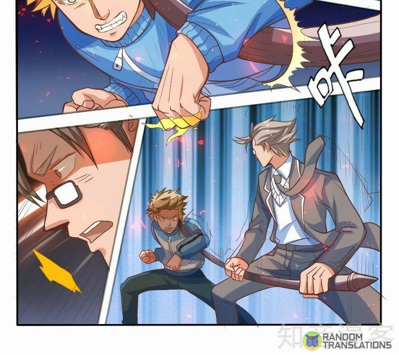 Strongest NPC Chapter 5 - Page 8