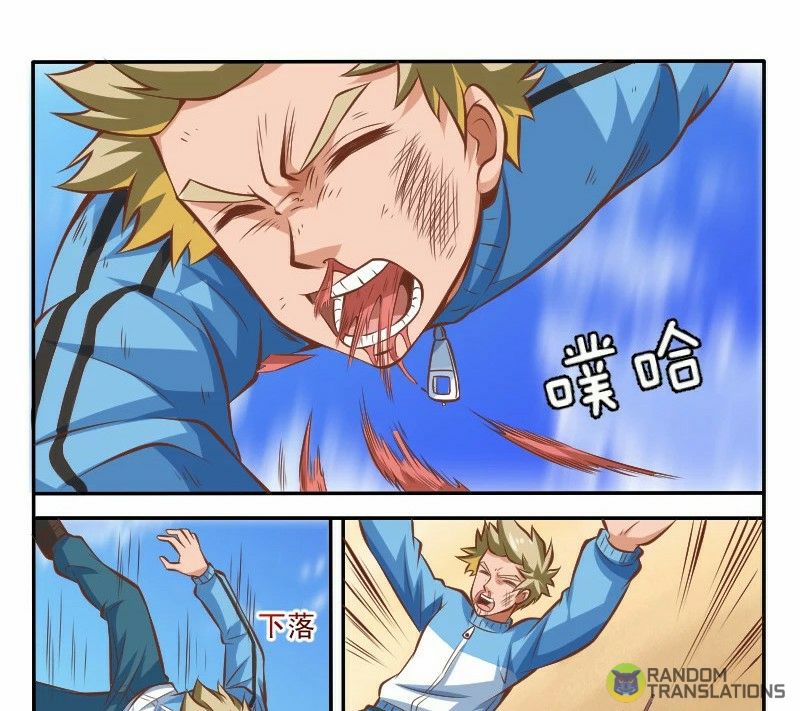 Strongest NPC Chapter 6 - Page 3