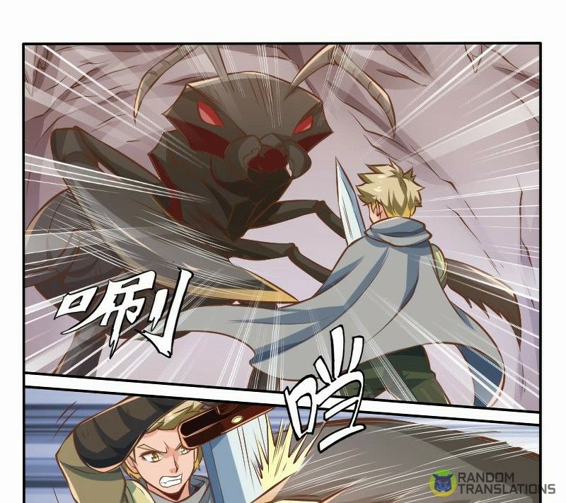 Strongest NPC Chapter 8 - Page 13