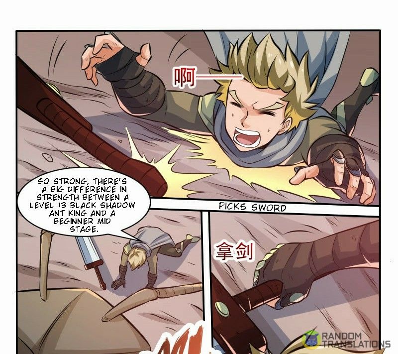 Strongest NPC Chapter 8 - Page 15