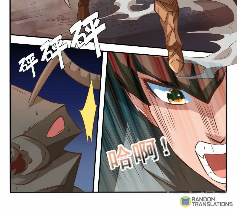Strongest NPC Chapter 9 - Page 12