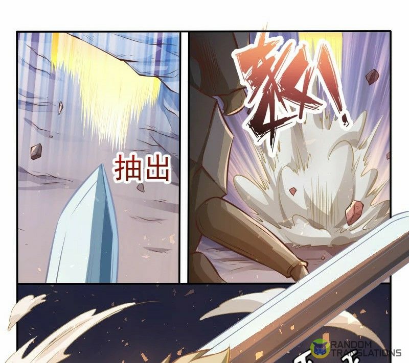Strongest NPC Chapter 9 - Page 7