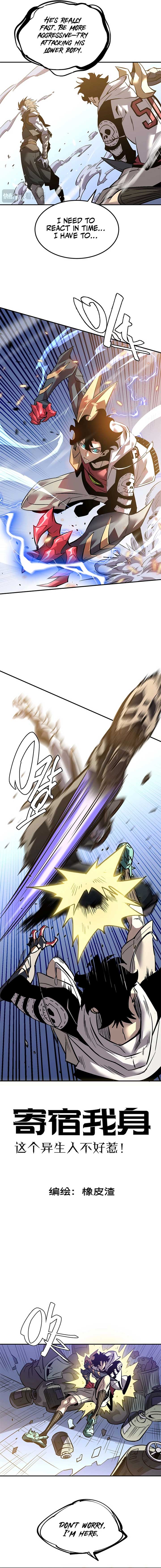 Strongest Parasitic Human Chapter 5 - Page 1