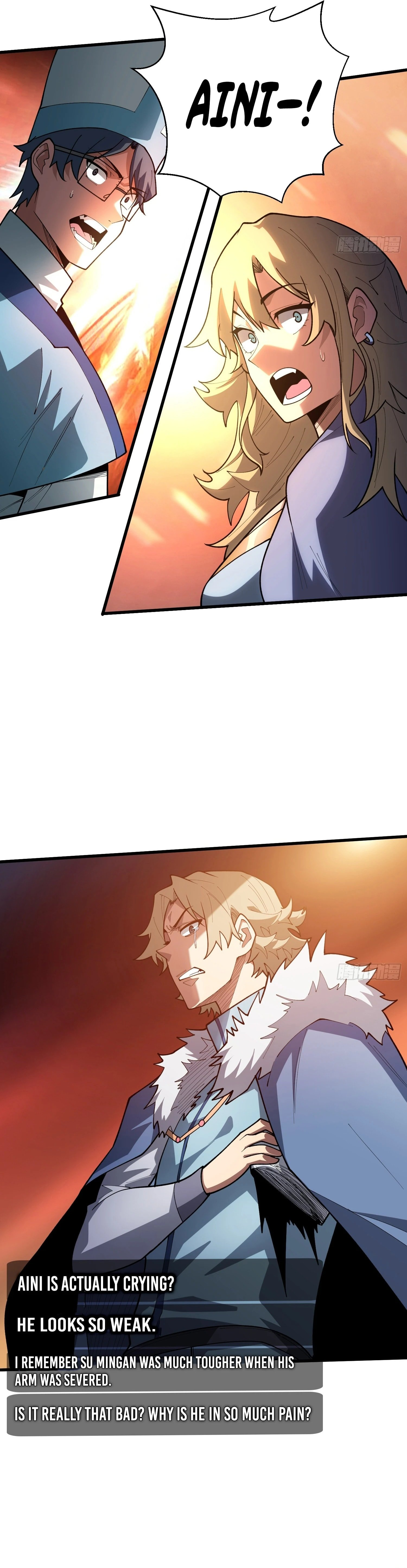 Strongest Player Chapter 23 - Page 12