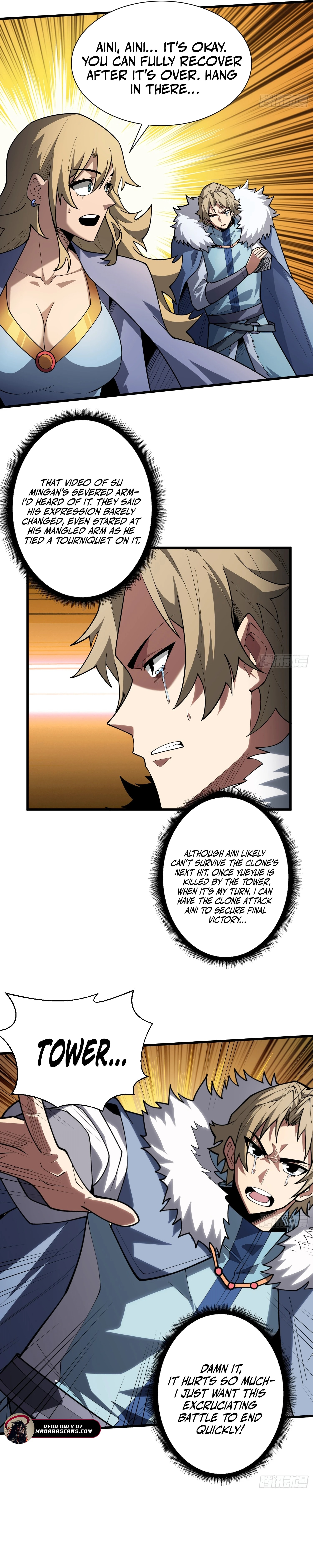 Strongest Player Chapter 23 - Page 13