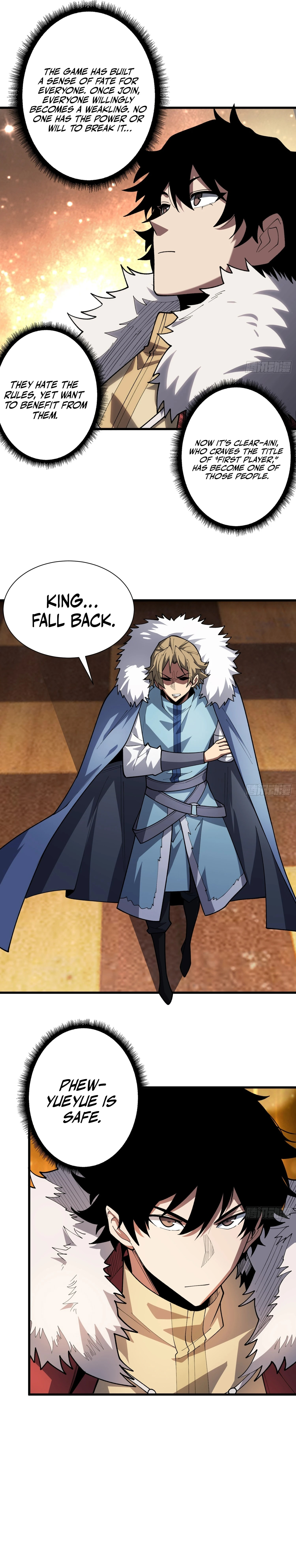 Strongest Player Chapter 23 - Page 16