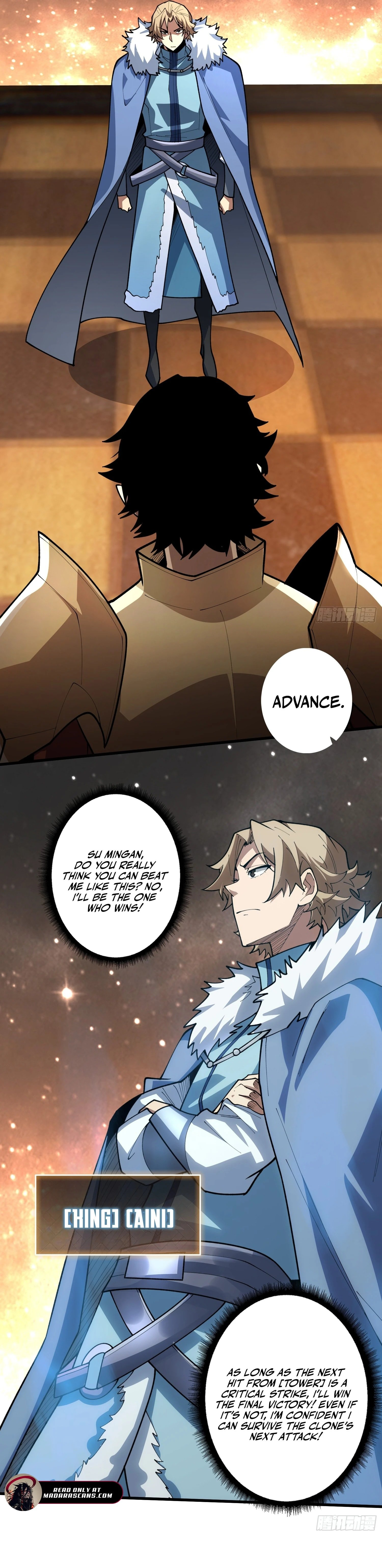 Strongest Player Chapter 23 - Page 4