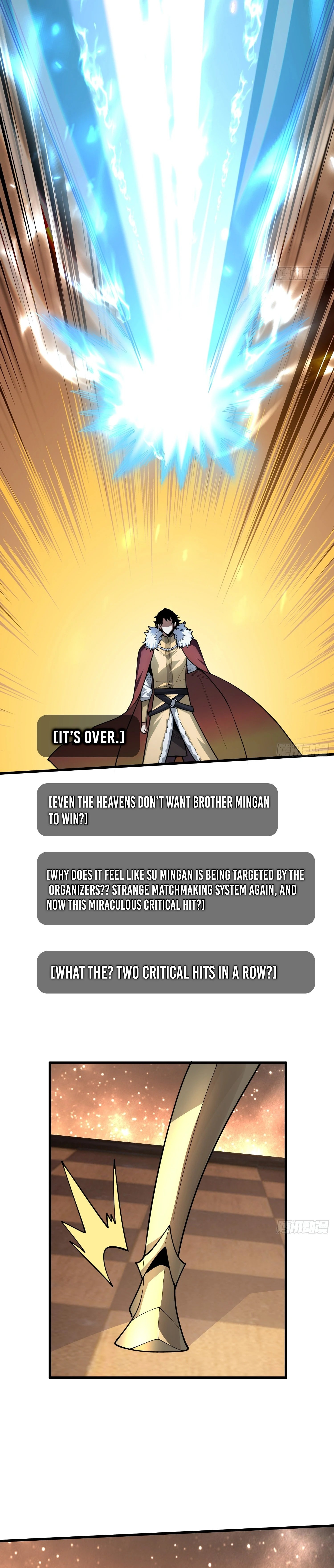 Strongest Player Chapter 23 - Page 6