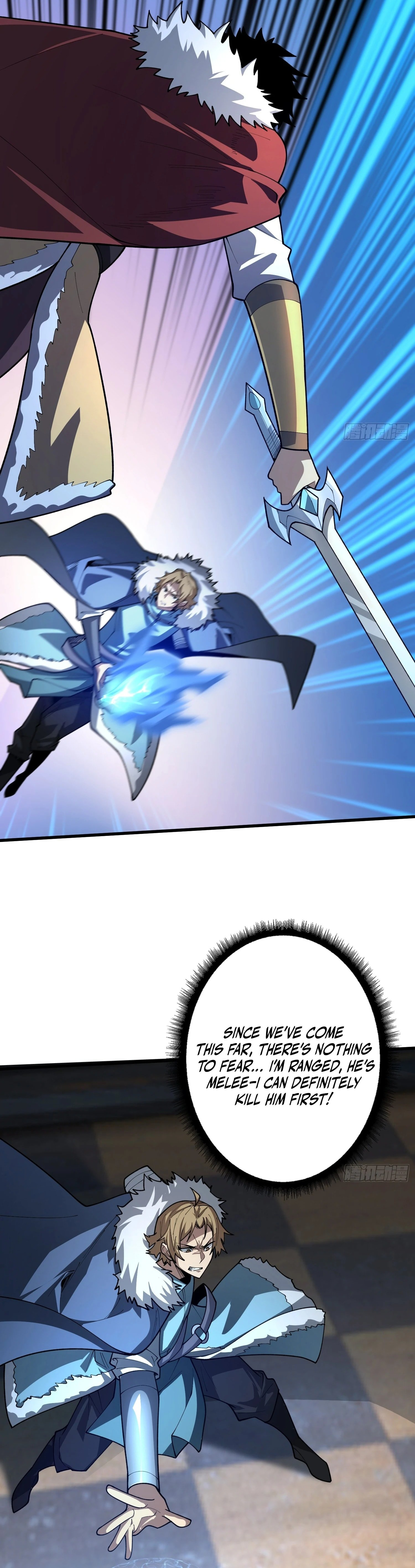 Strongest Player Chapter 25 - Page 15