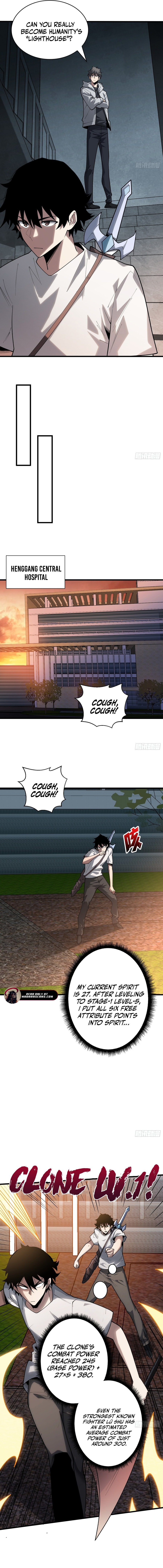 Strongest Player Chapter 26 - Page 4