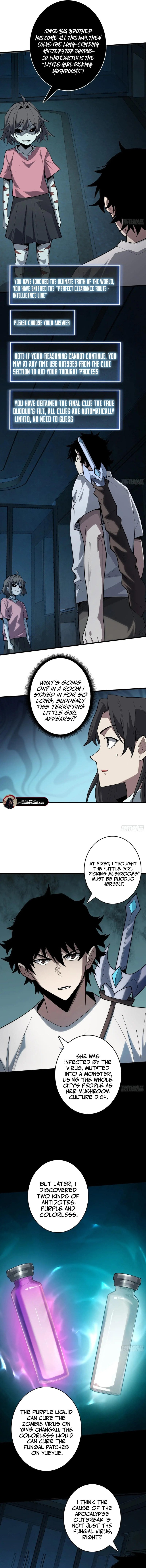 Strongest Player Chapter 27 - Page 1