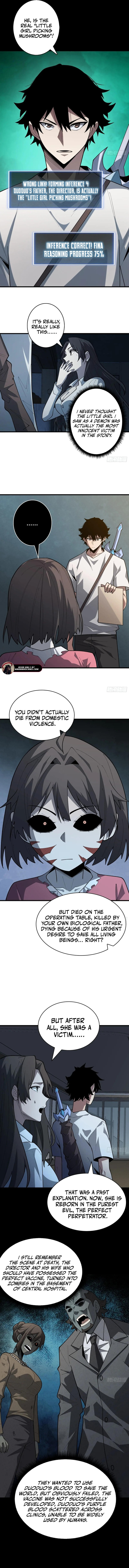 Strongest Player Chapter 27 - Page 4
