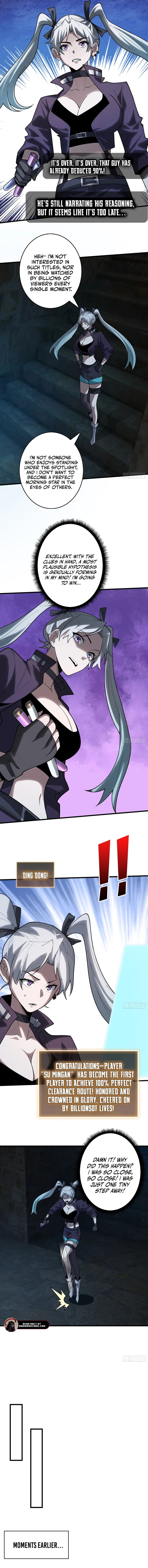 Strongest Player Chapter 28 - Page 1