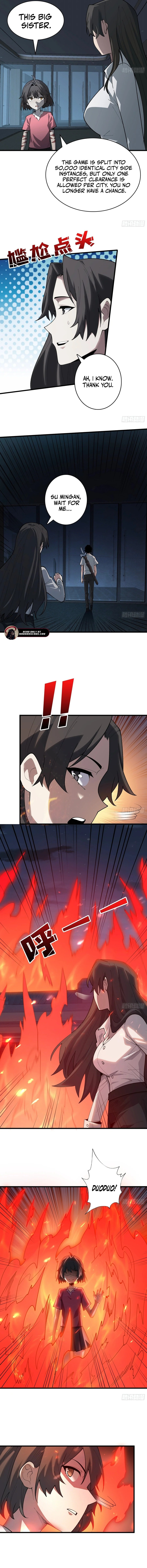 Strongest Player Chapter 28 - Page 7