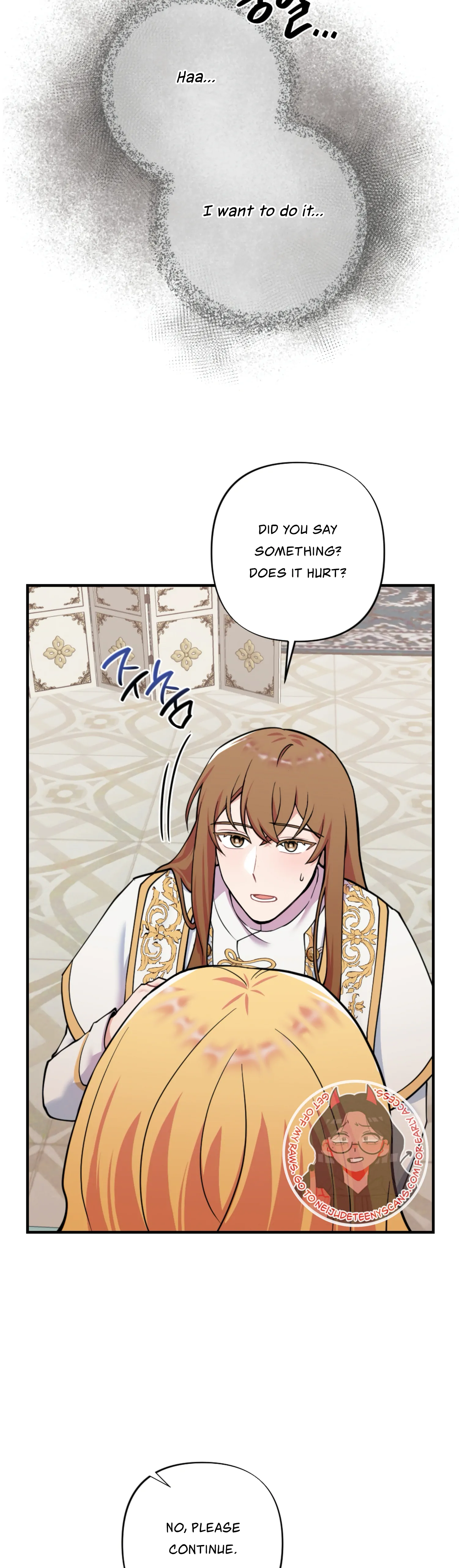Struck by an Obscene Curse Chapter 1 - Page 11