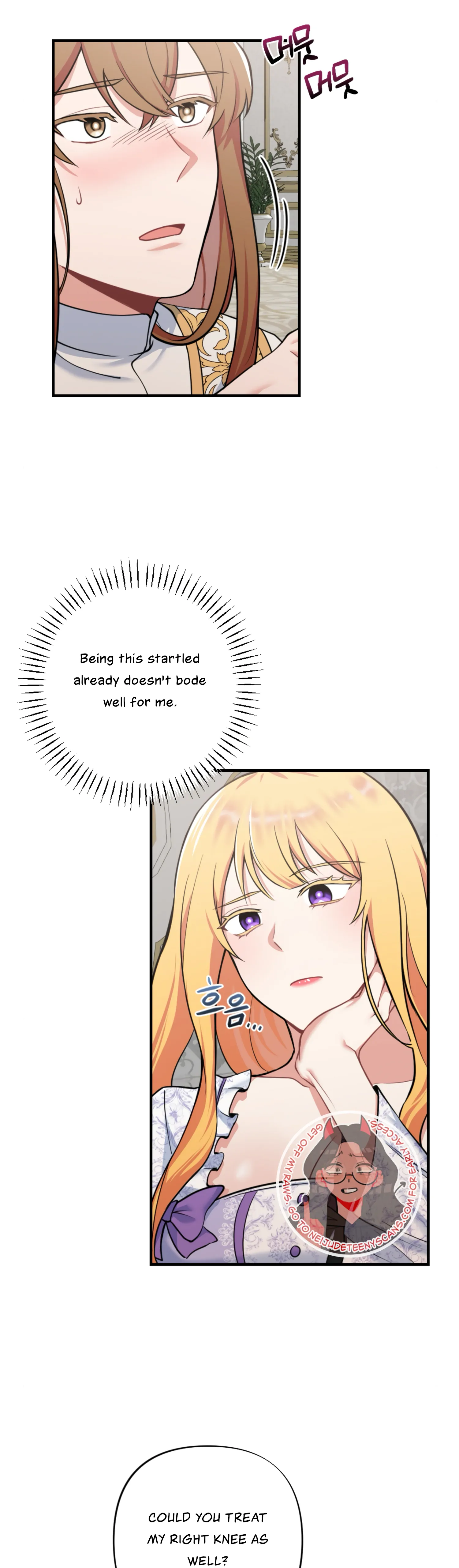 Struck by an Obscene Curse Chapter 1 - Page 15