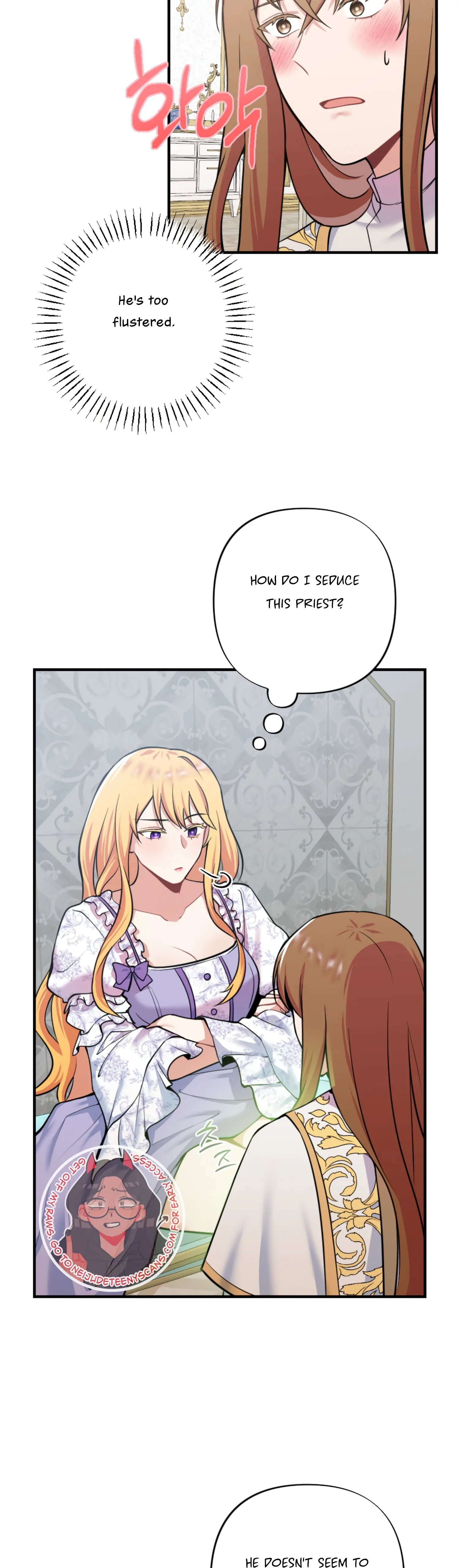Struck by an Obscene Curse Chapter 1 - Page 17