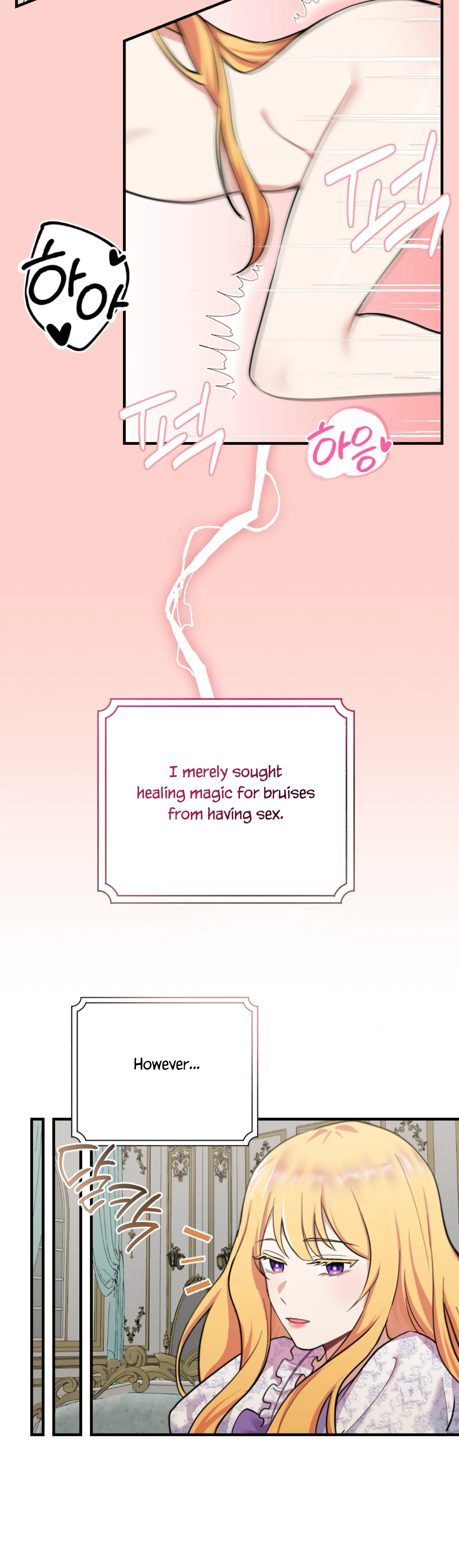 Struck by an Obscene Curse Chapter 1 - Page 3