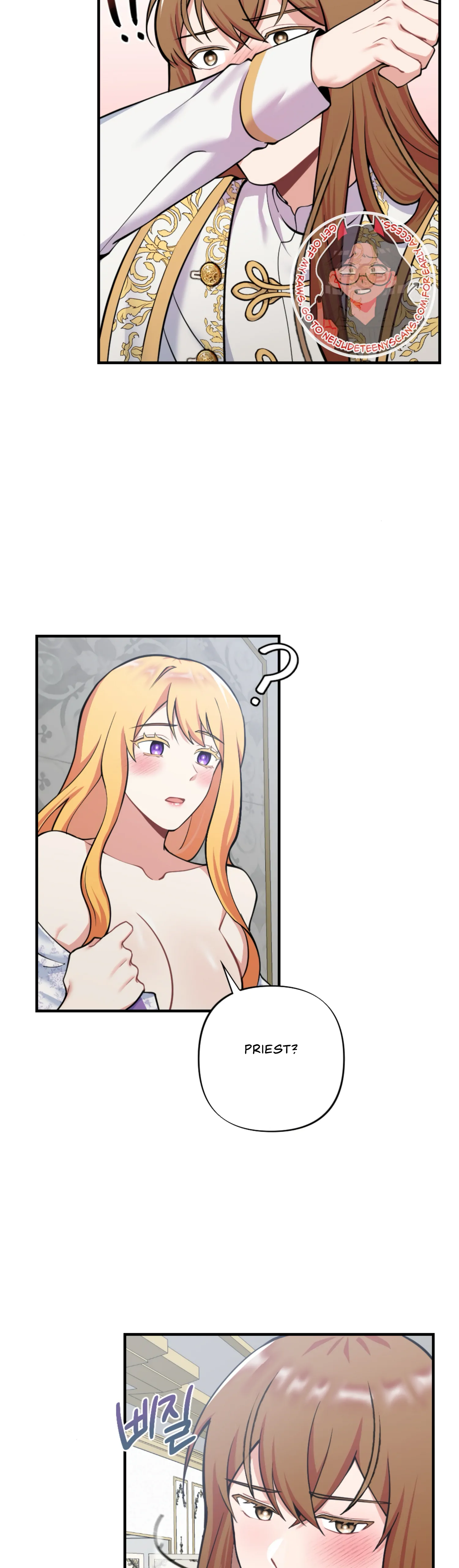 Struck by an Obscene Curse Chapter 1 - Page 23