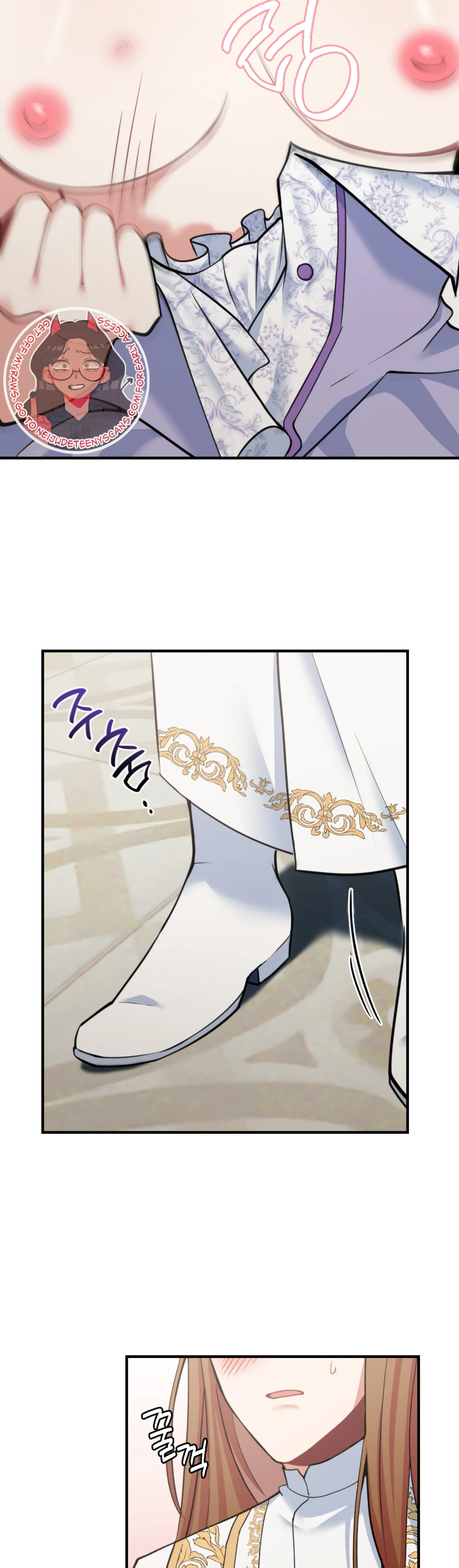 Struck by an Obscene Curse Chapter 1 - Page 25