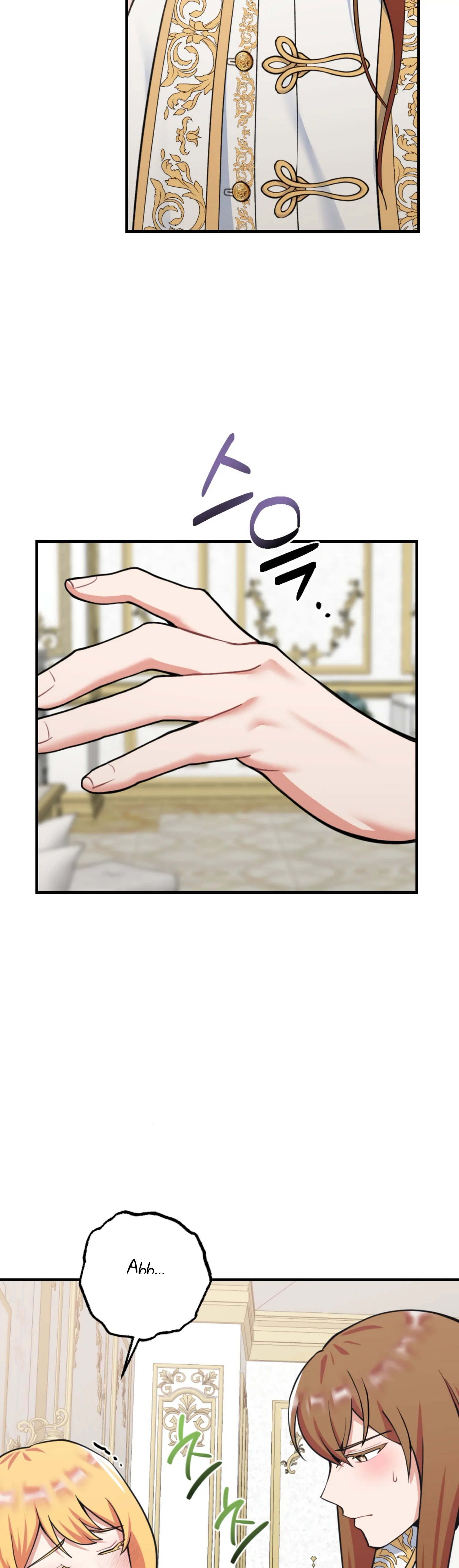 Struck by an Obscene Curse Chapter 1 - Page 26