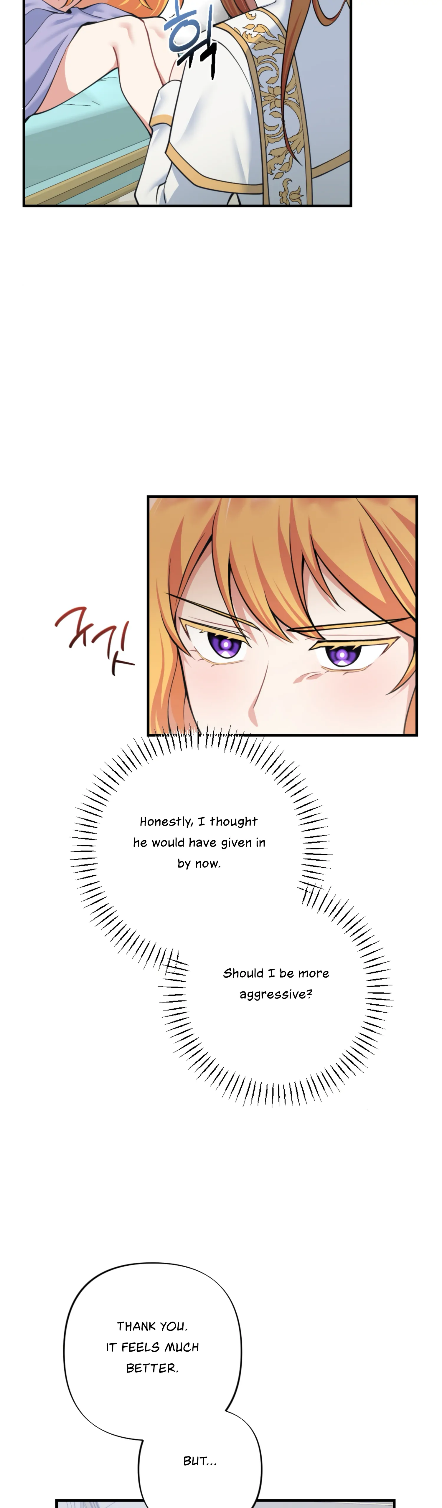 Struck by an Obscene Curse Chapter 1 - Page 28