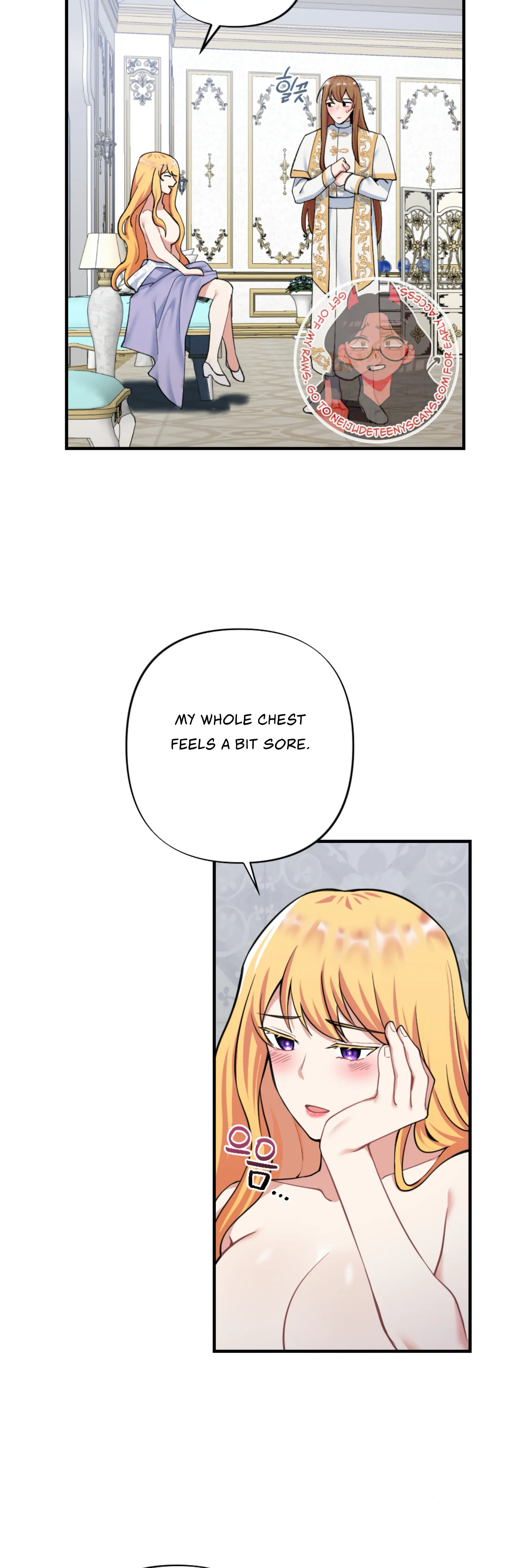 Struck by an Obscene Curse Chapter 1 - Page 29