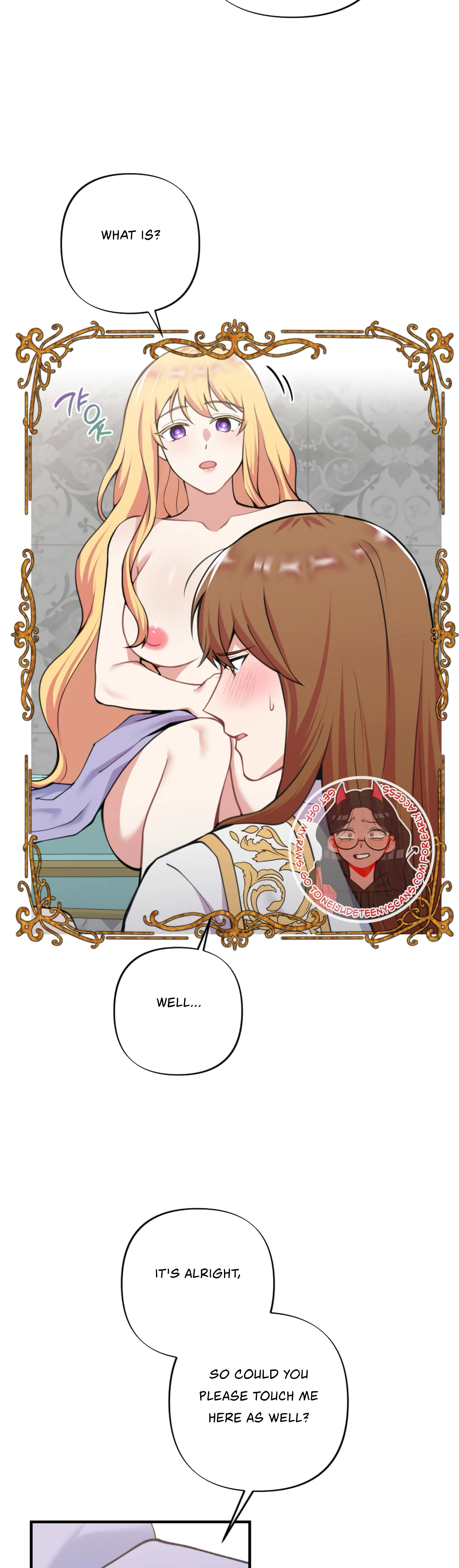 Struck by an Obscene Curse Chapter 1 - Page 34