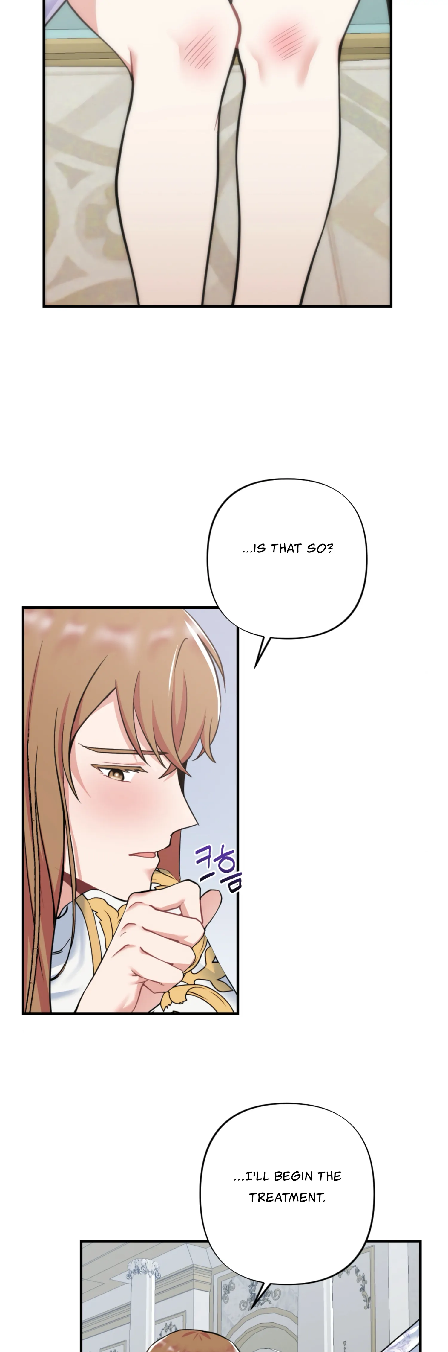 Struck by an Obscene Curse Chapter 1 - Page 9
