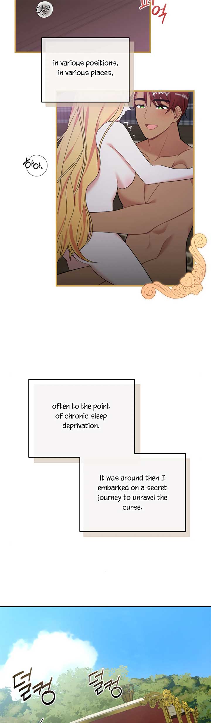 Struck by an Obscene Curse Chapter 10 - Page 2