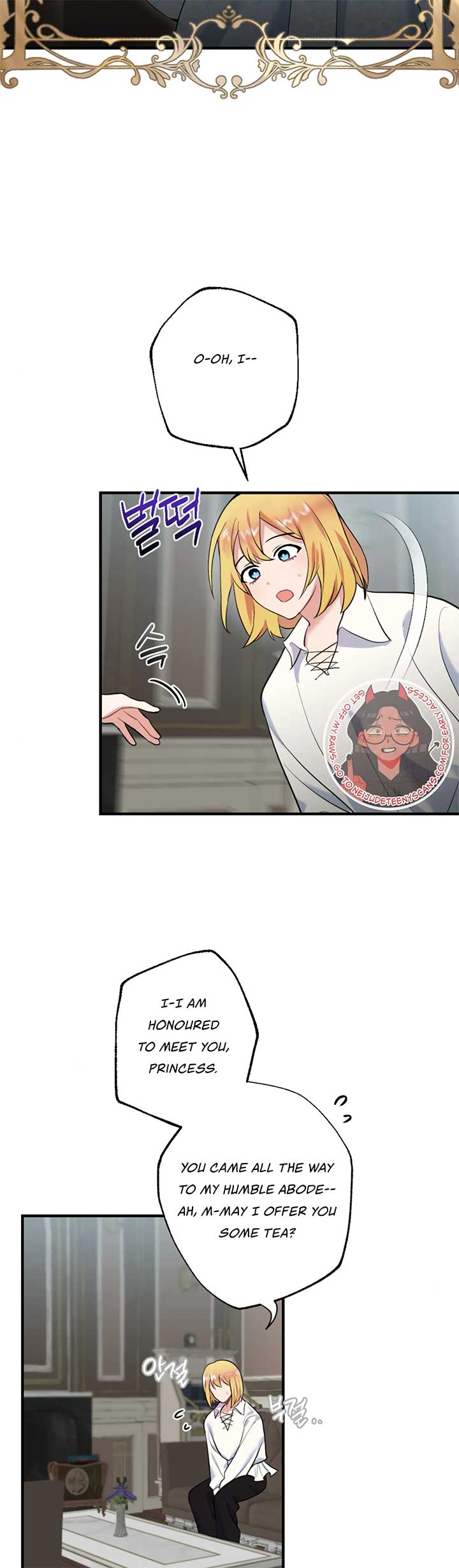 Struck by an Obscene Curse Chapter 10 - Page 14