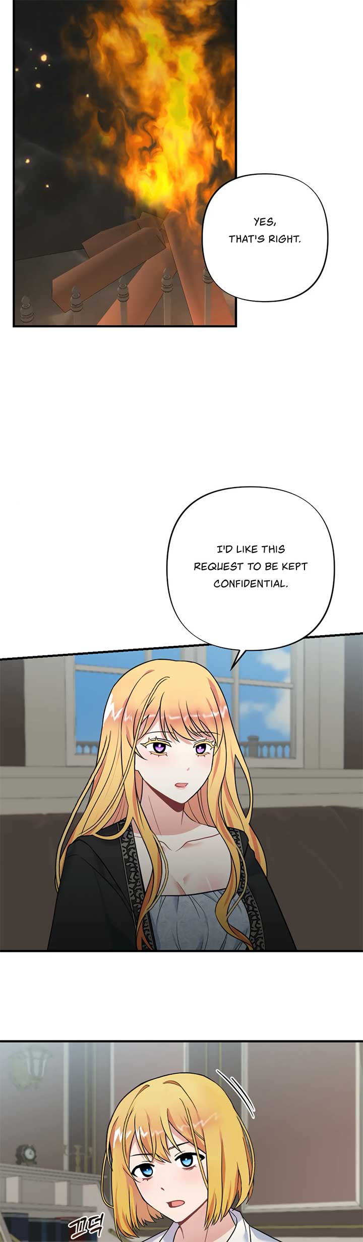 Struck by an Obscene Curse Chapter 10 - Page 17
