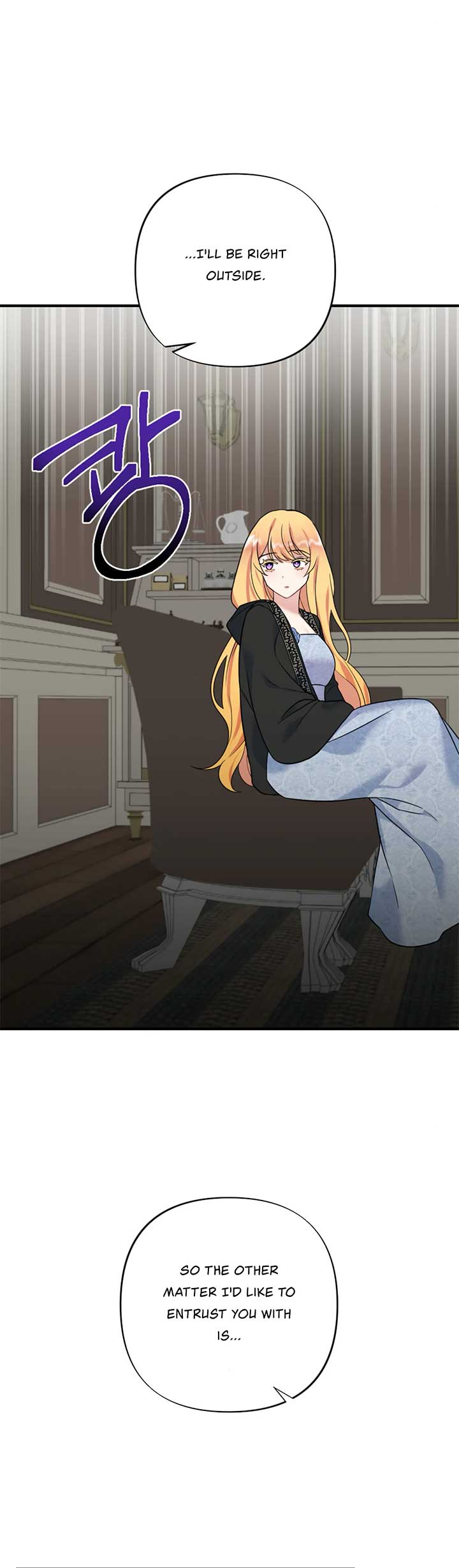 Struck by an Obscene Curse Chapter 10 - Page 27