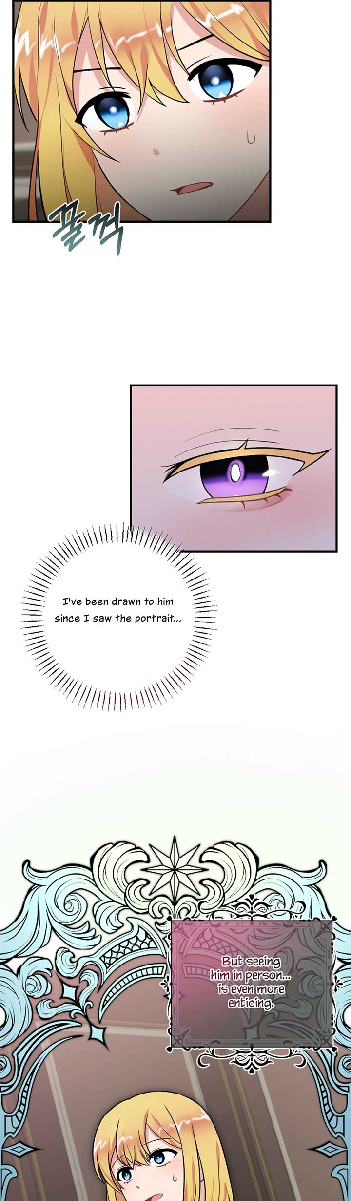 Struck by an Obscene Curse Chapter 10 - Page 28