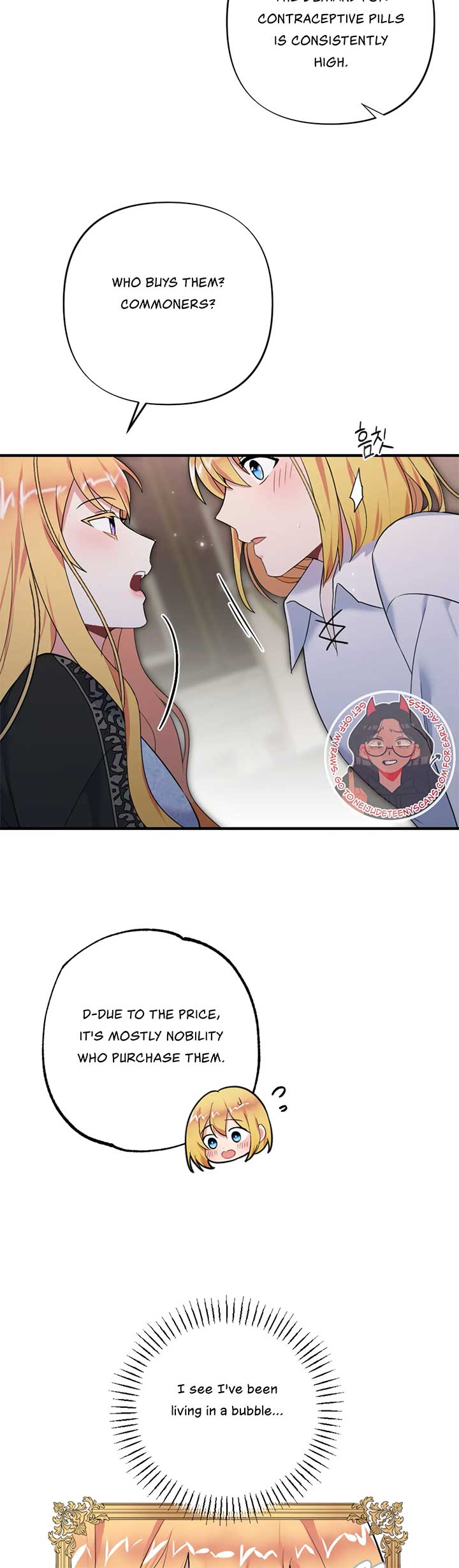 Struck by an Obscene Curse Chapter 10 - Page 32