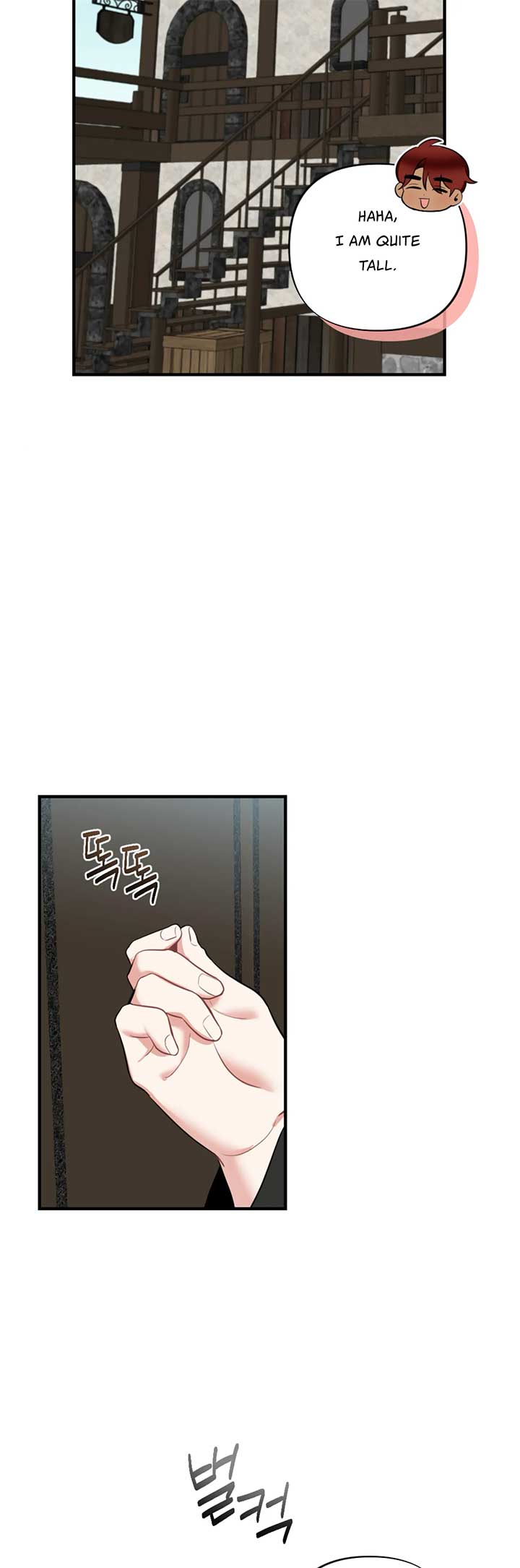 Struck by an Obscene Curse Chapter 10 - Page 10