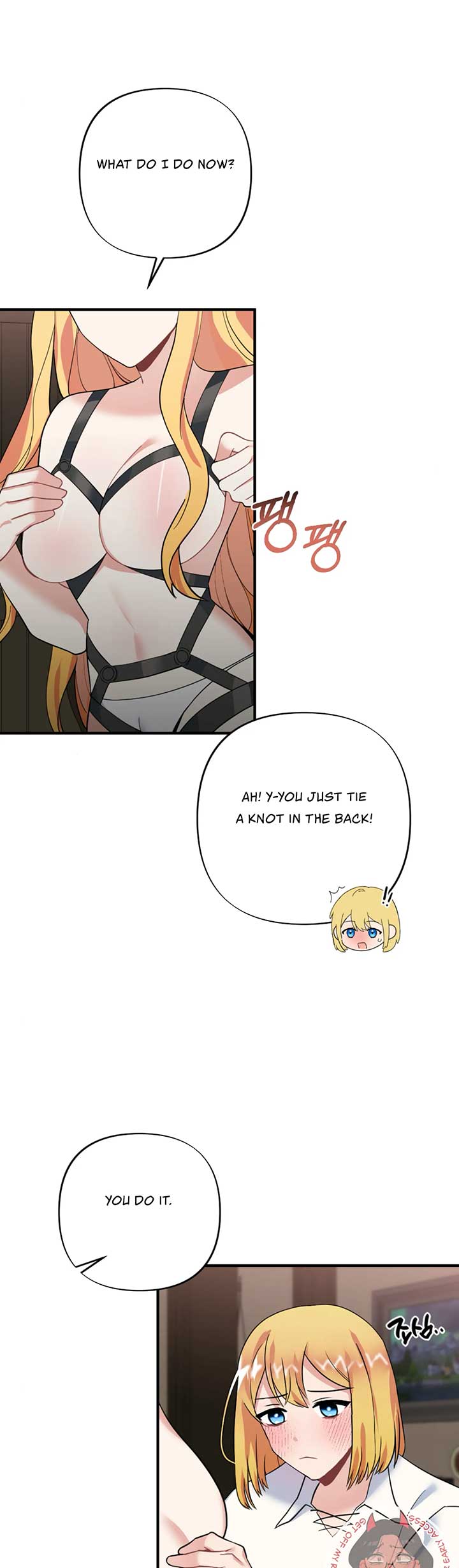 Struck by an Obscene Curse Chapter 11 - Page 15
