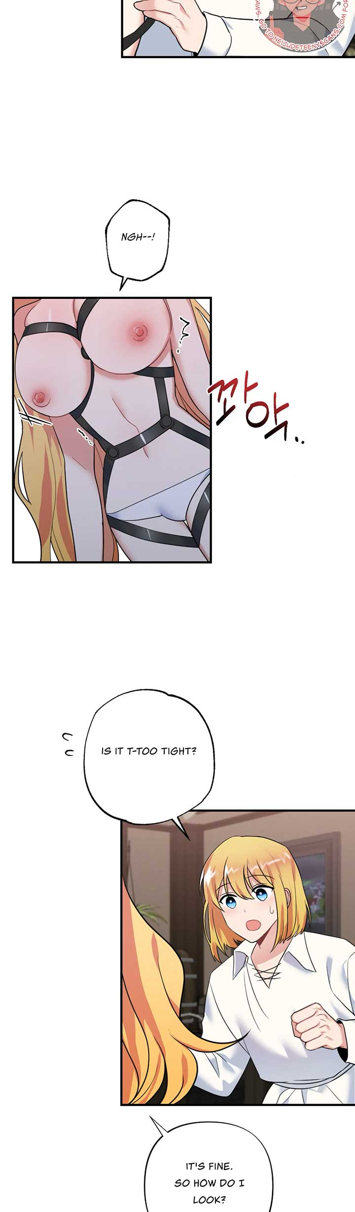 Struck by an Obscene Curse Chapter 11 - Page 16