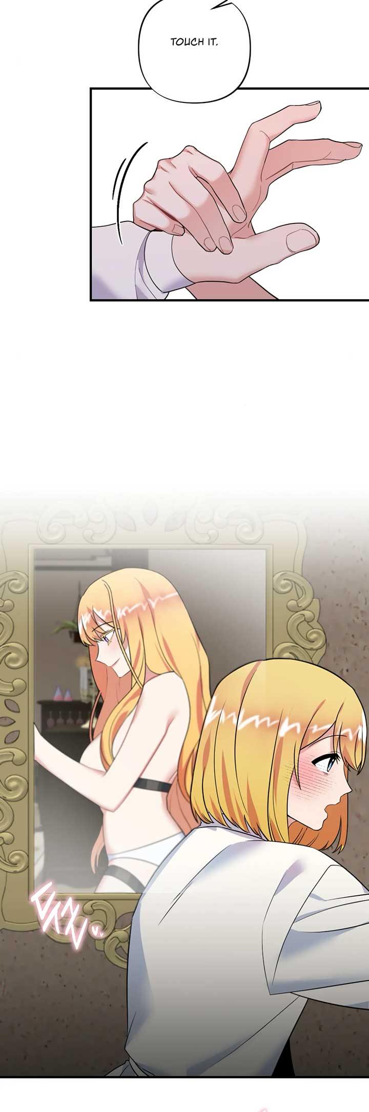 Struck by an Obscene Curse Chapter 11 - Page 19