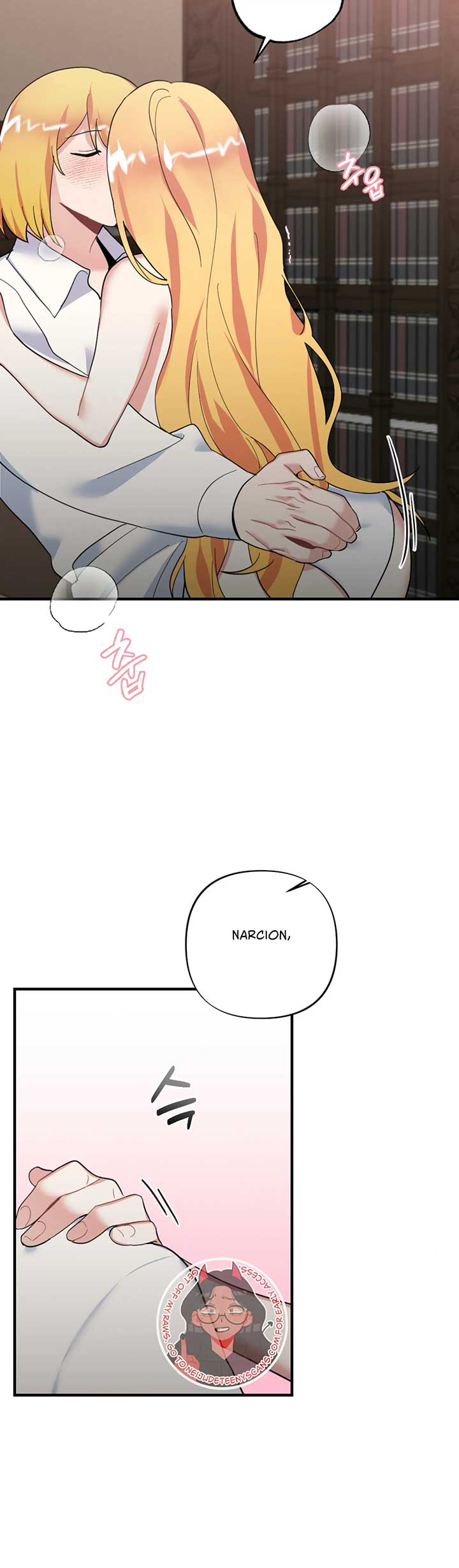 Struck by an Obscene Curse Chapter 11 - Page 22
