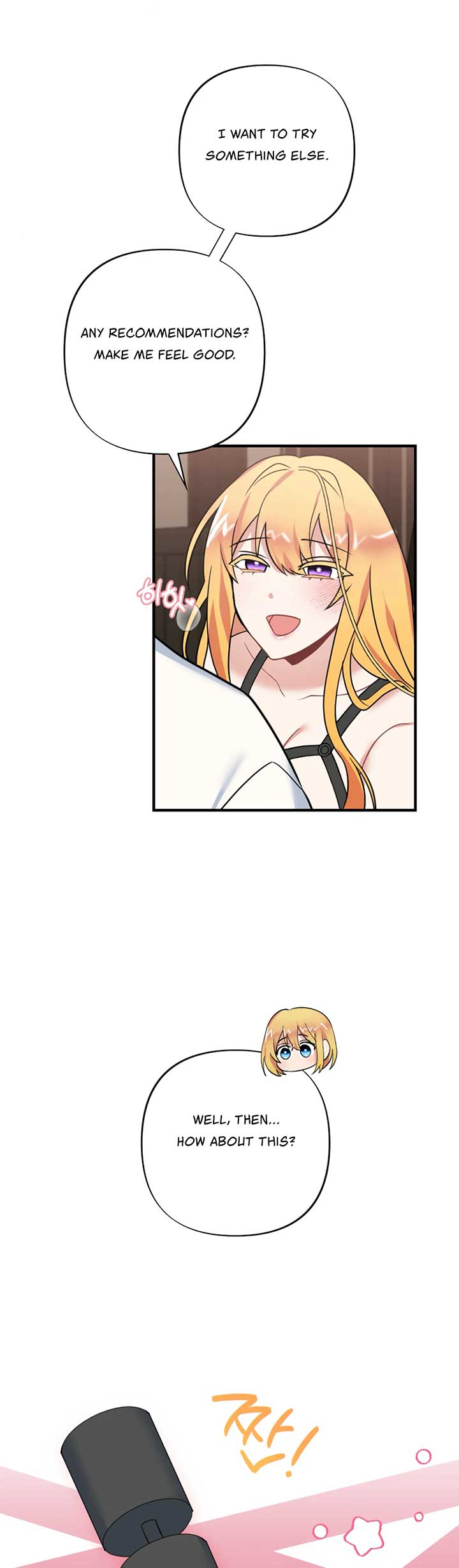 Struck by an Obscene Curse Chapter 11 - Page 23