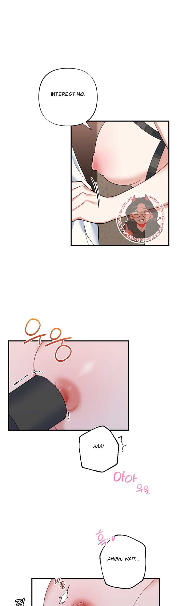 Struck by an Obscene Curse Chapter 11 - Page 25