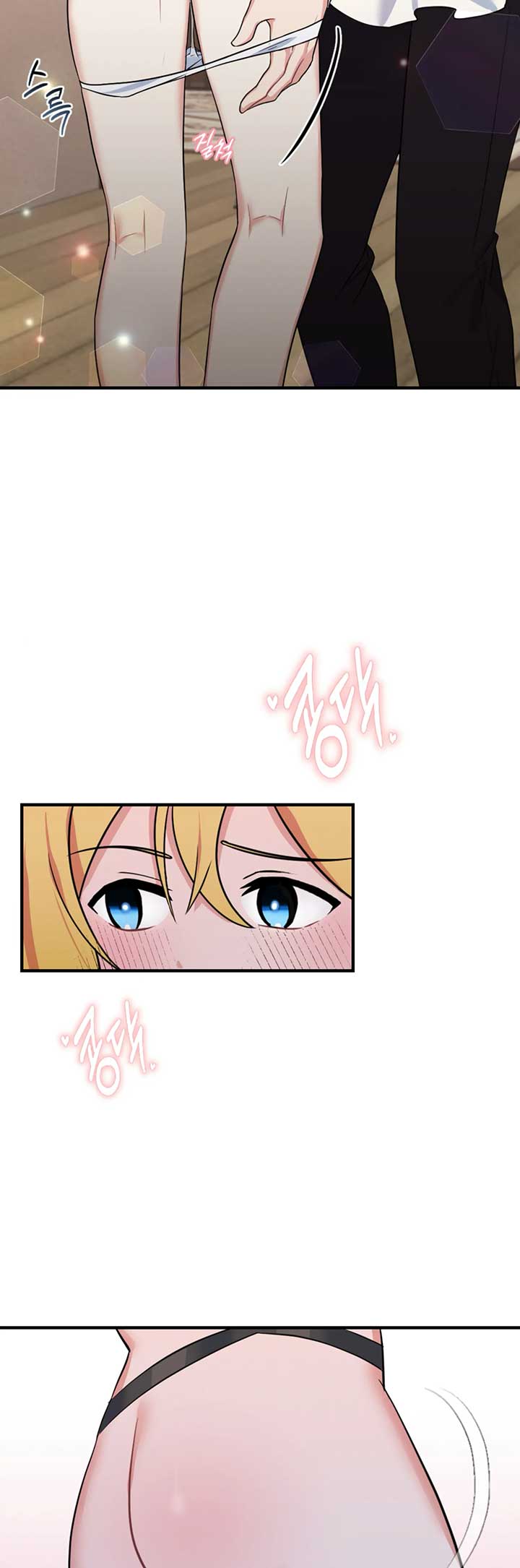 Struck by an Obscene Curse Chapter 11 - Page 29